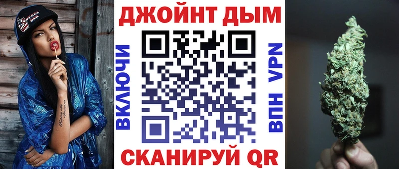 Купить наркотики Кодинск ТГК  МАРИХУАНА  АМФЕТАМИН 