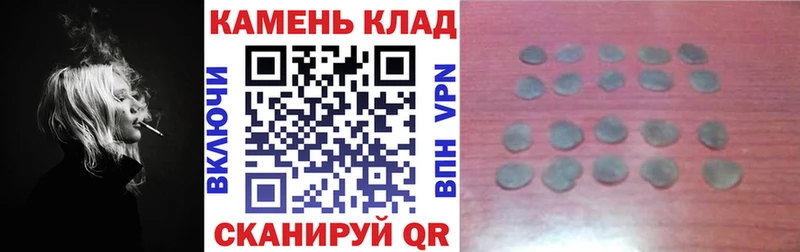 Гашиш Premium  Кодинск 