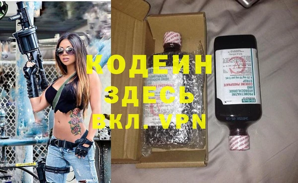 кокаин Баксан