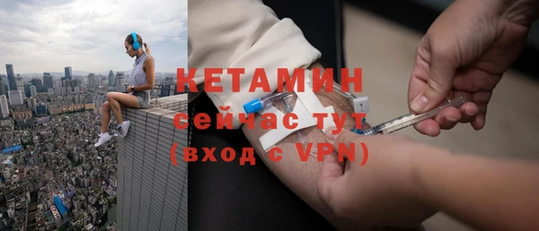 экстази Белоозёрский