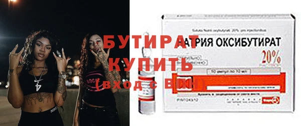 кокаин Баксан
