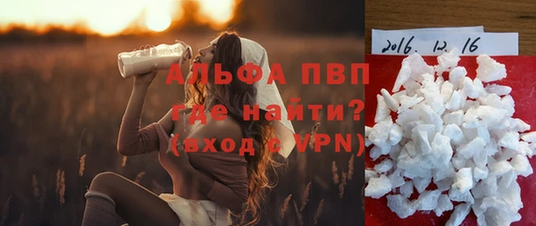 экстази Белоозёрский