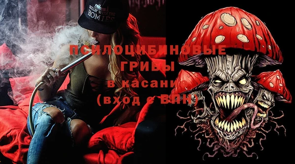 МДМА Балабаново