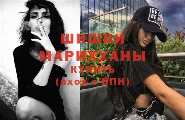 МДМА Балабаново