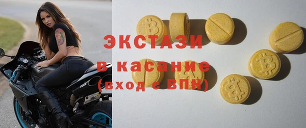 таблы Семикаракорск