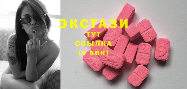 кокаин Баксан