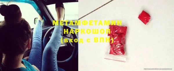 кокаин Баксан
