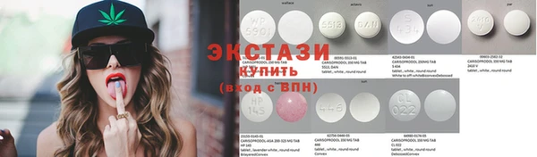 кокаин Баксан