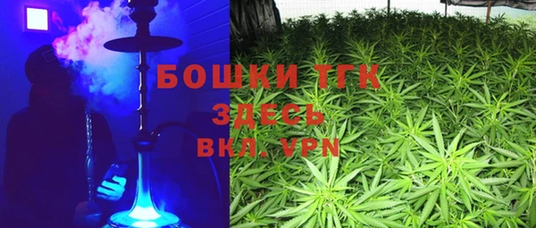 кокаин Баксан