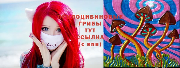 кокаин Баксан