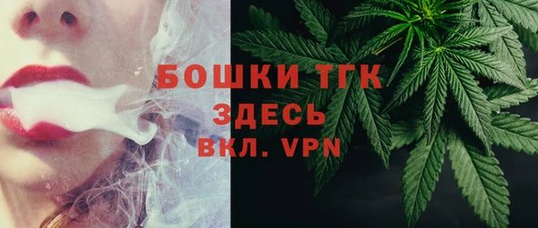 кокаин Баксан