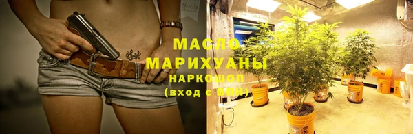 экстази Белоозёрский